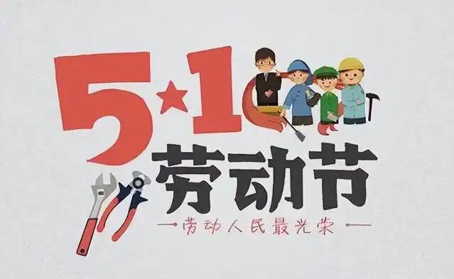 QQ截图20220406113050.jpg